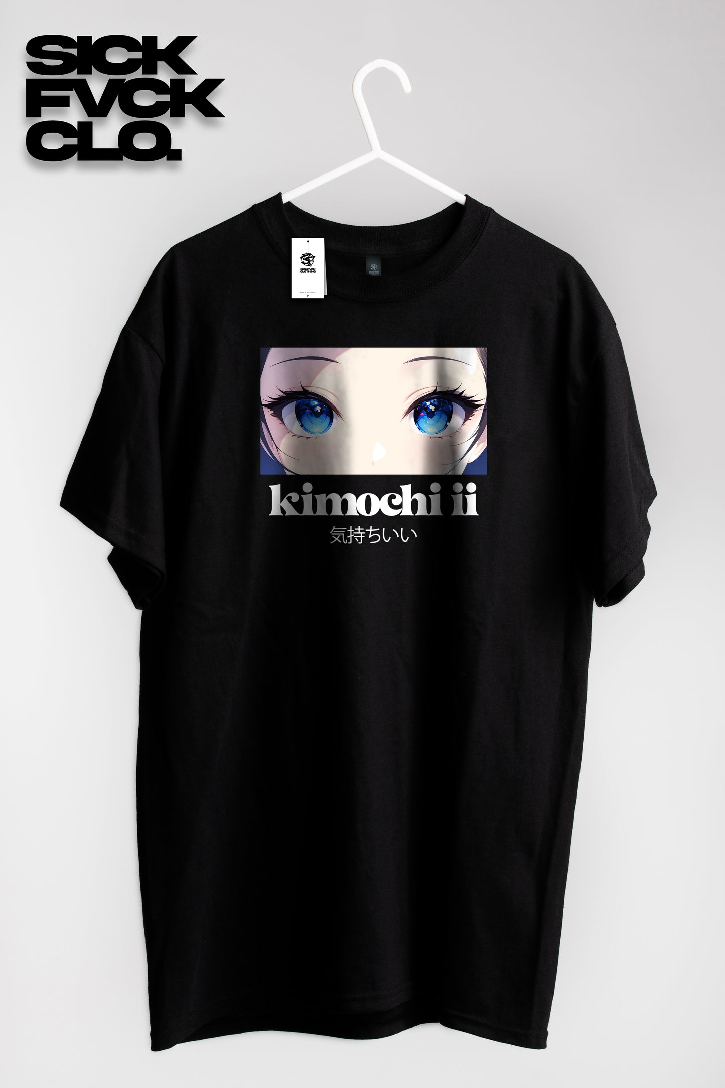 Kimochi ii T-Shirt