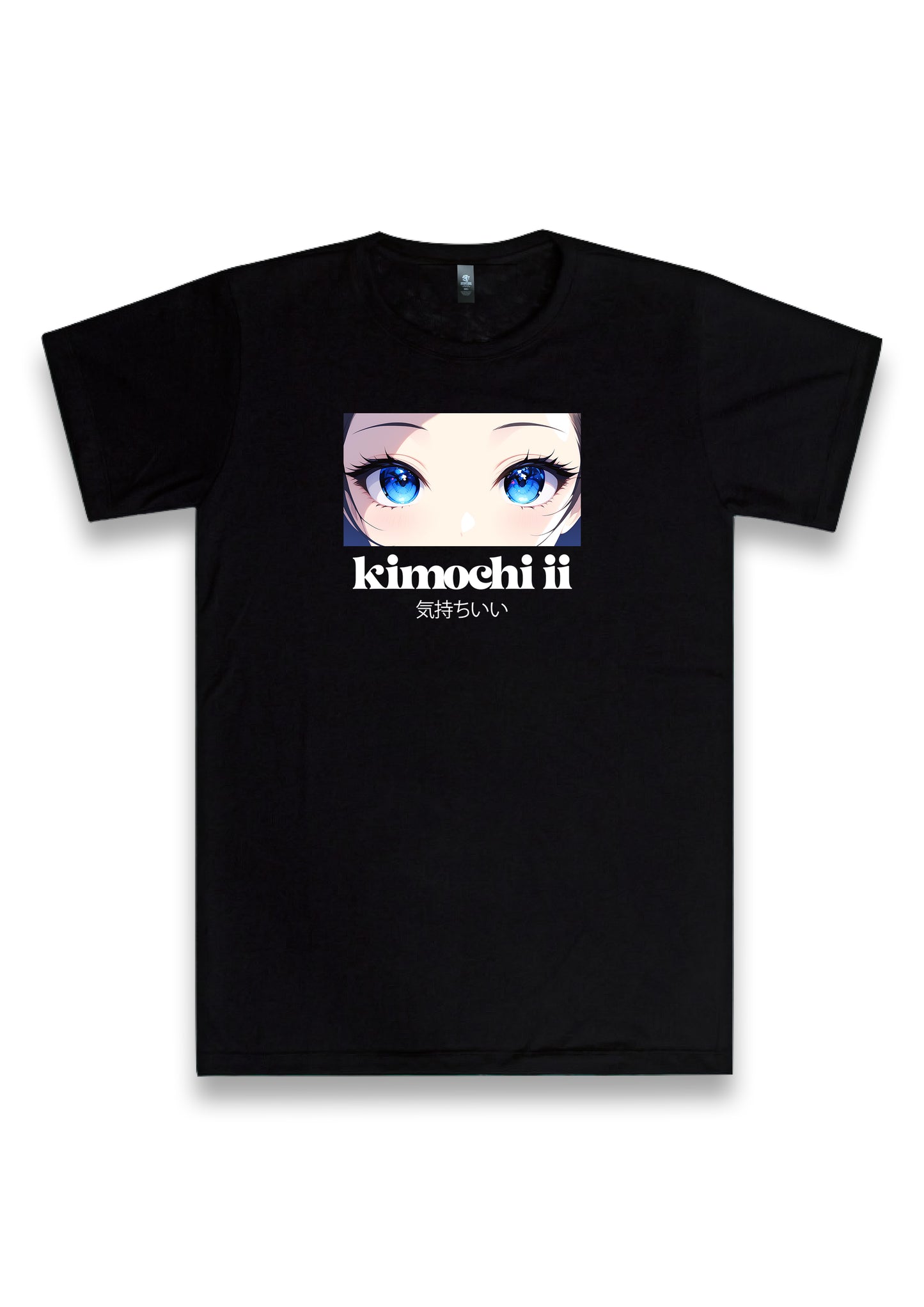 Kimochi ii T-Shirt