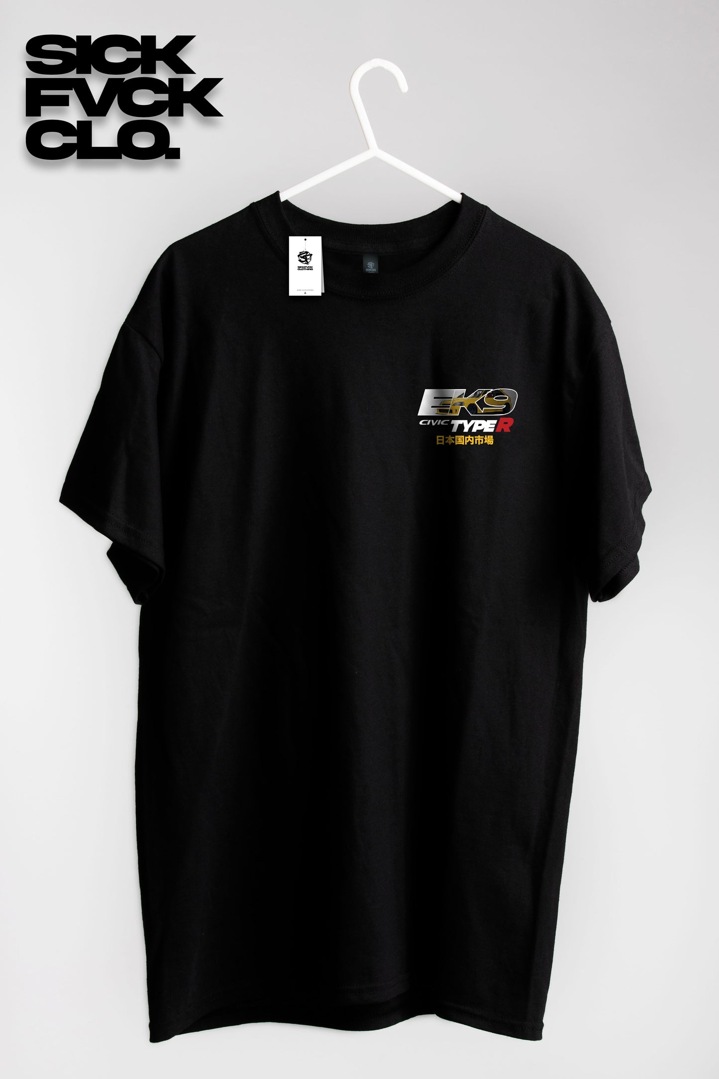 EK9 Shirt