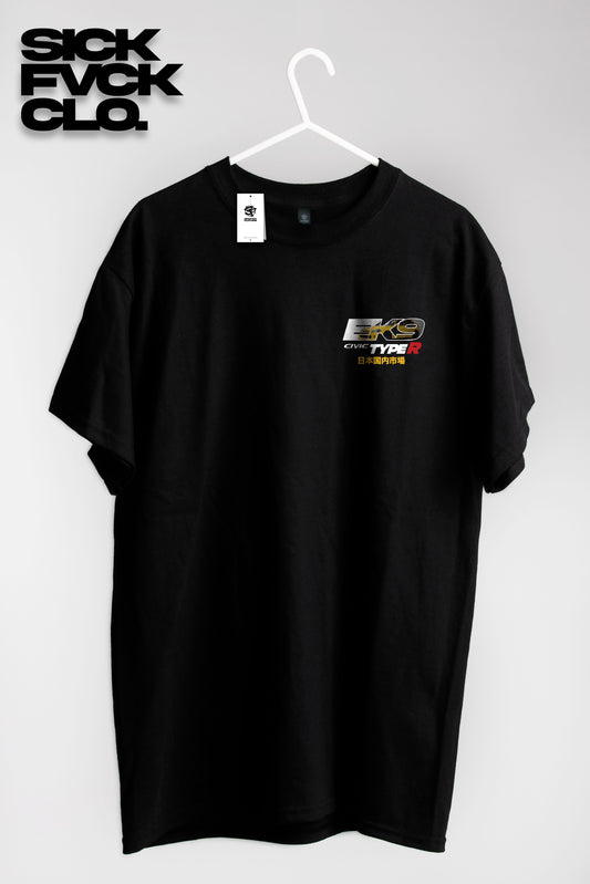 EK9 Shirt