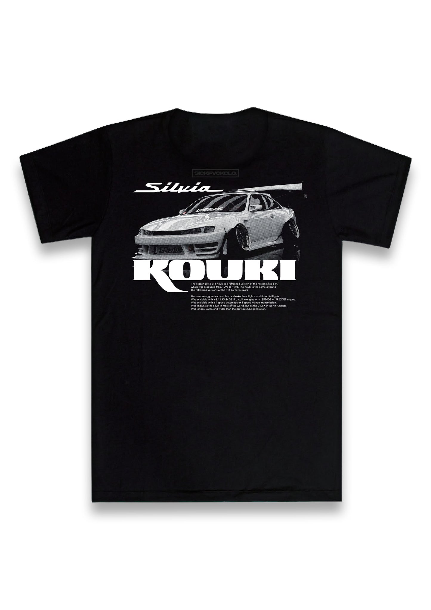 S14 KOUKI